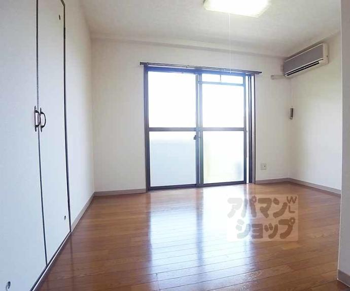 【ユウハイツ】間取