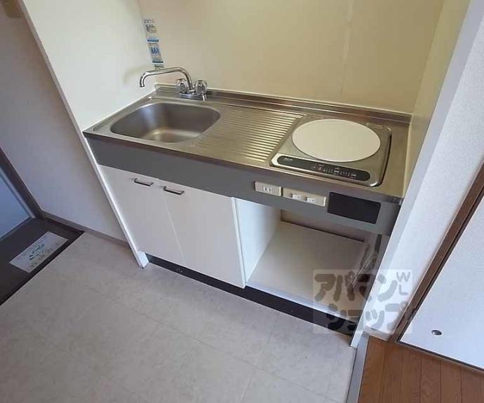 【ユウハイツ】間取