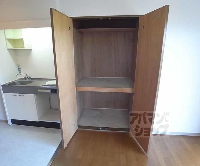 【ユウハイツ】間取