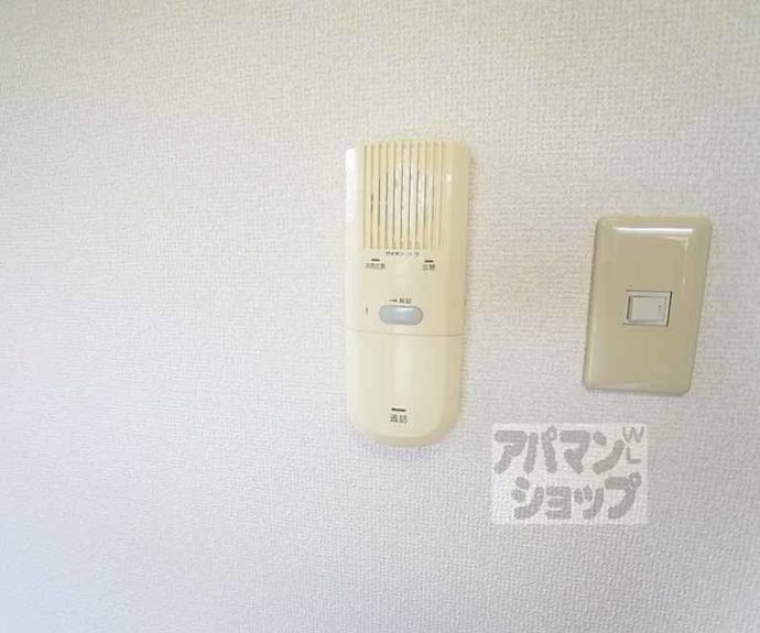 【ユウハイツ】間取