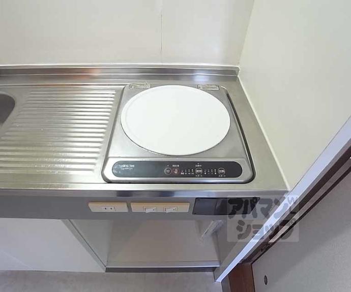 【ユウハイツ】間取