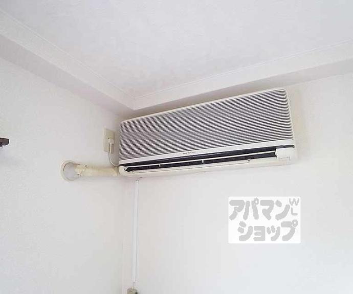 【ユウハイツ】間取