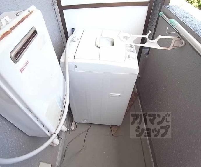 【ユウハイツ】間取