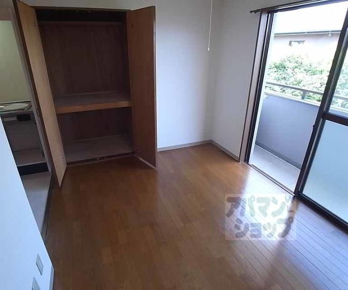 【ユウハイツ】間取