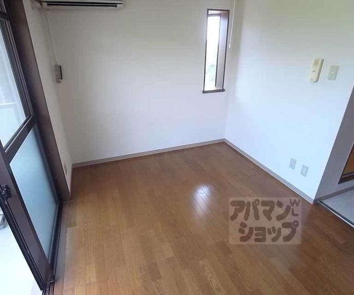 【ユウハイツ】間取