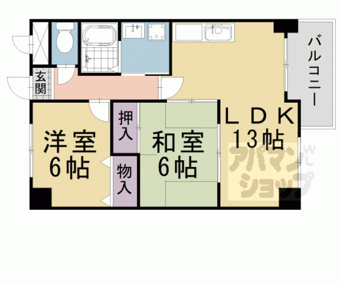 【サントル西京】間取