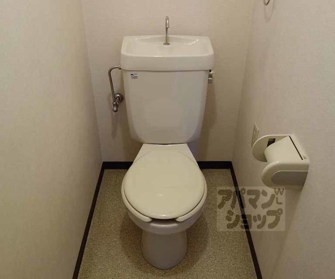 【サントル西京】間取