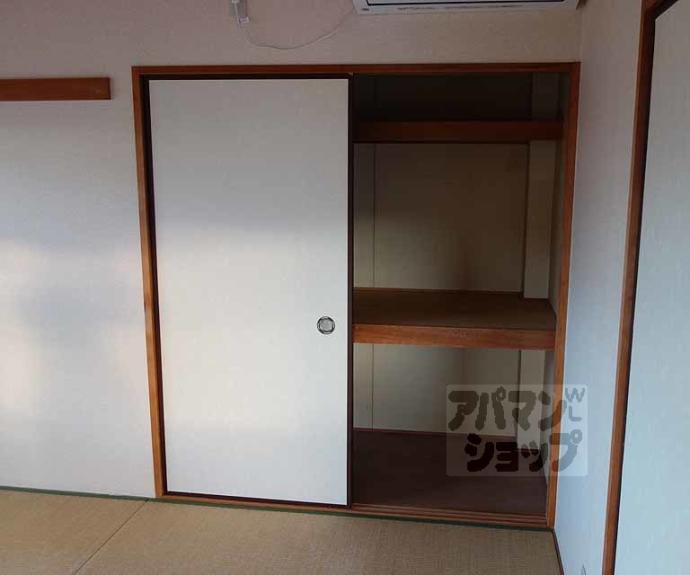 【サントル西京】間取