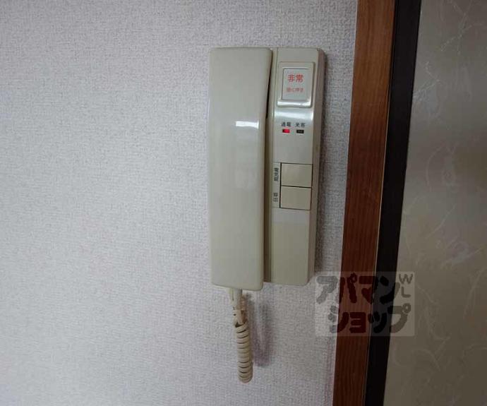 【サントル西京】間取