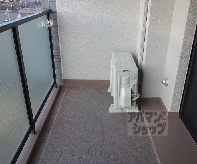 【サントル西京】間取