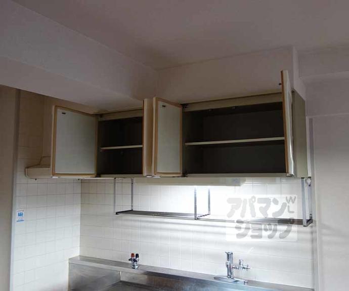 【サントル西京】間取