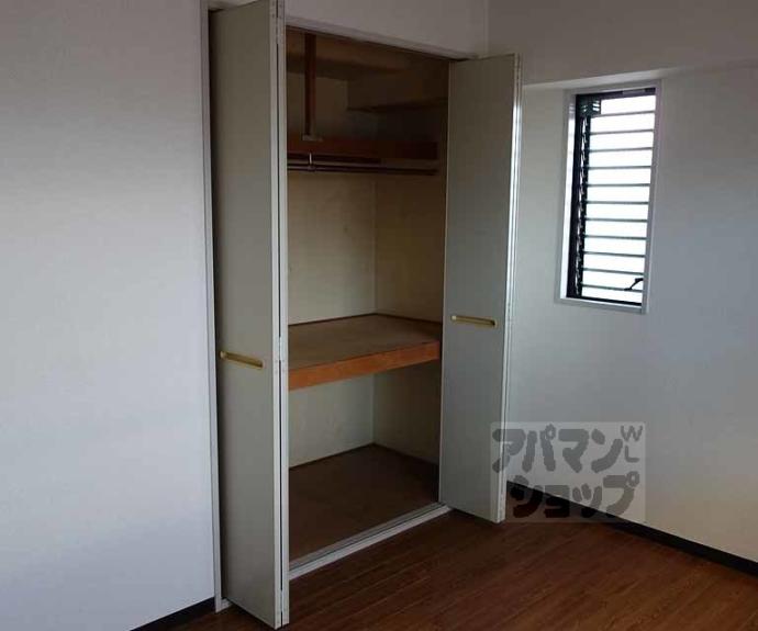 【サントル西京】間取