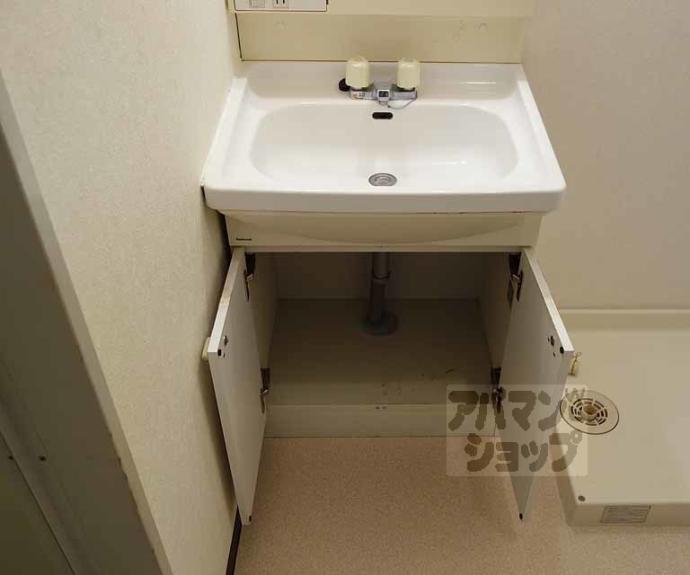 【サントル西京】間取