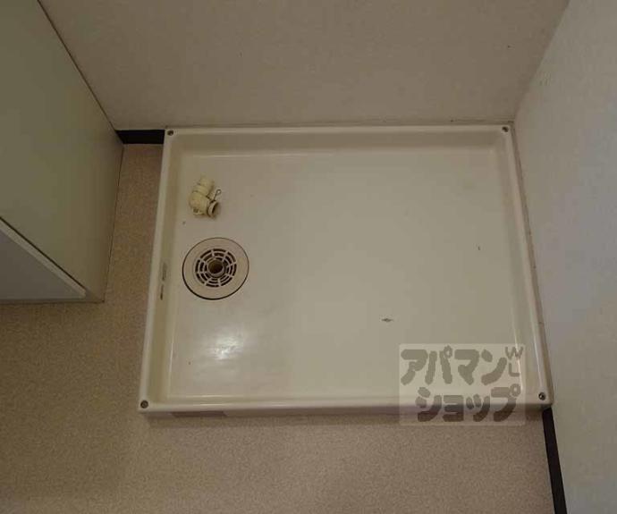 【サントル西京】間取