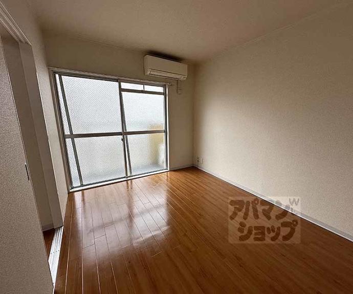 【コーポ嵯峨野】間取