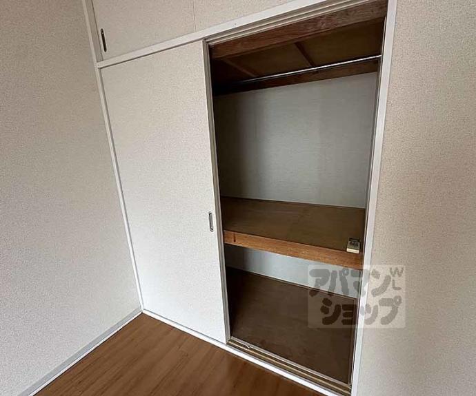 【コーポ嵯峨野】間取