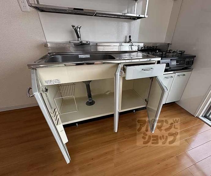 【コーポ嵯峨野】間取