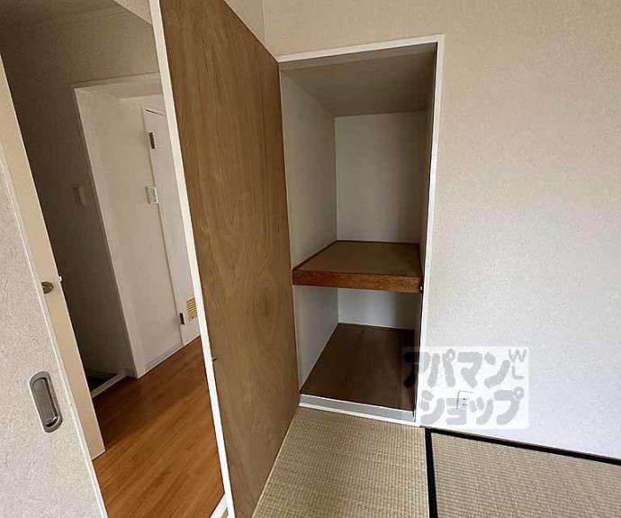 【コーポ嵯峨野】間取