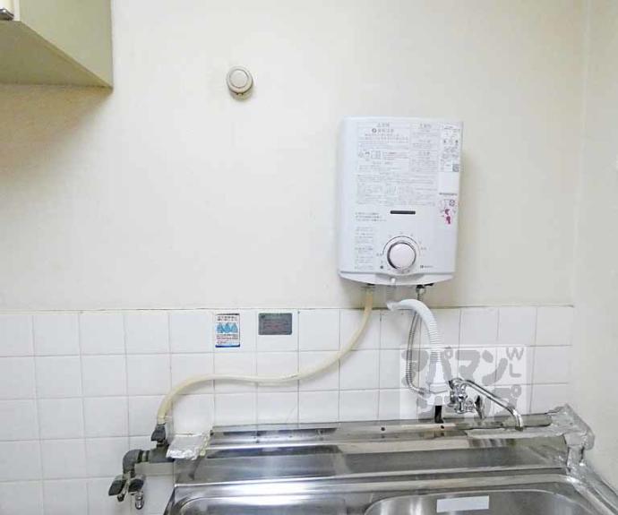 【高野蓼原町９１－６貸家】間取