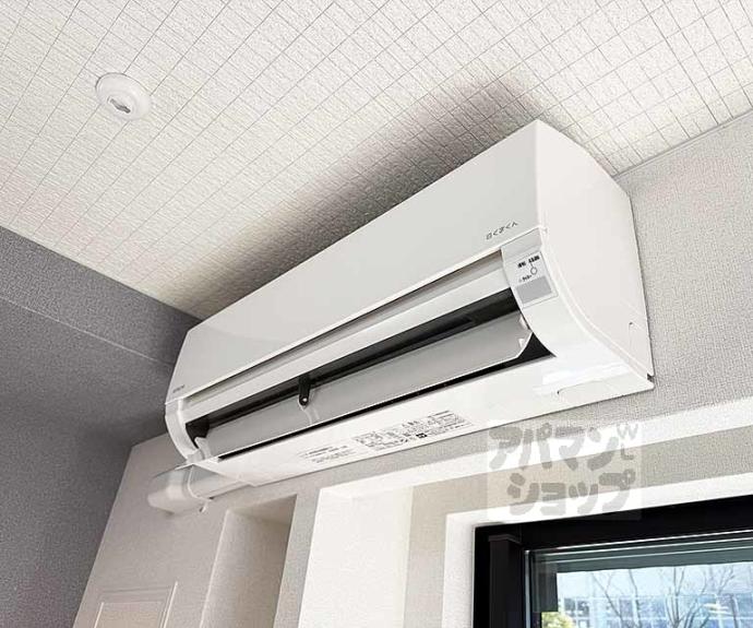 【アビィ　ロード】間取