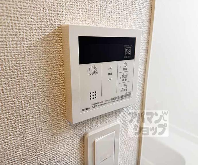 【アビィ　ロード】間取