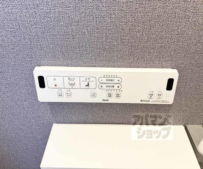 【アビィ　ロード】間取