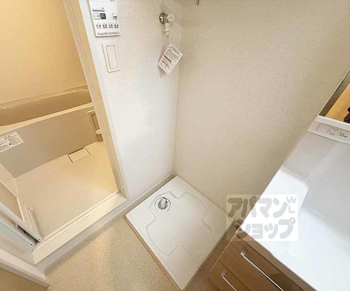 【アビィ　ロード】間取