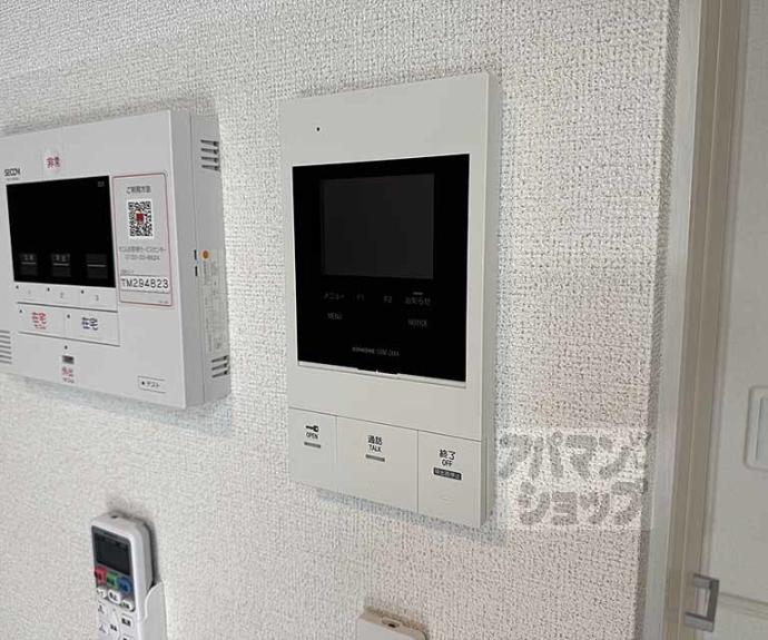 【アビィ　ロード】間取