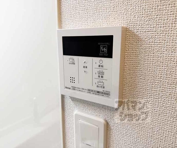 【アビィ　ロード】間取