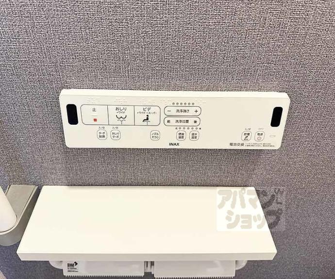 【アビィ　ロード】間取