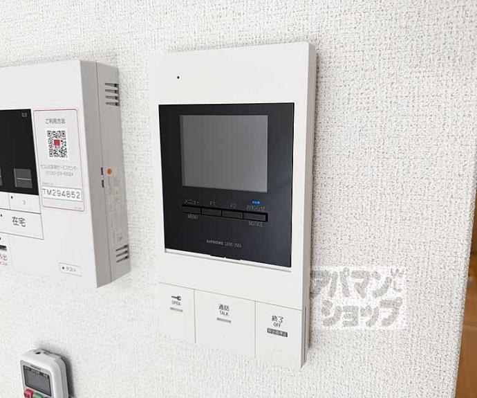 【アビィ　ロード】間取