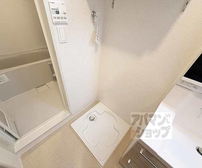 【アビィ　ロード】間取