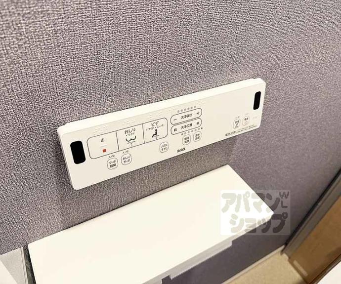 【アビィ　ロード】間取