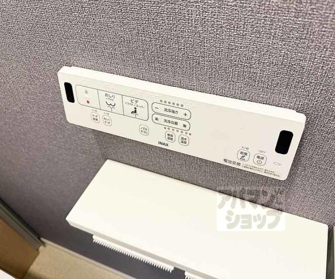 【アビィ　ロード】間取