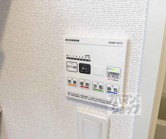 【アビィ　ロード】間取