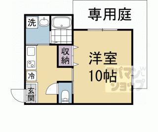 【ＭＥＳＡ　ＶＥＲＤＥ　北山】