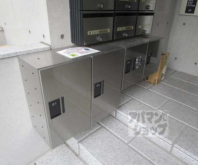 【MESA VERDE 北山】間取