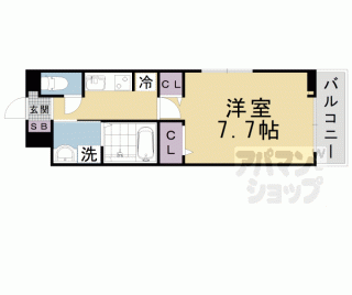 【シャルマンシエル】