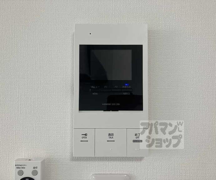 【カーサ・フェリーチェ長岡京】間取