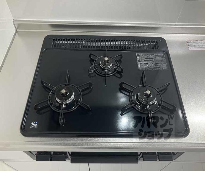 【カーサ・フェリーチェ長岡京】間取