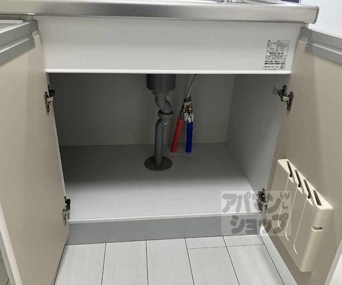 【カーサ・フェリーチェ長岡京】間取