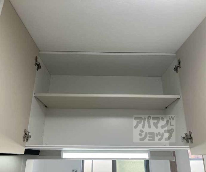 【カーサ・フェリーチェ長岡京】間取