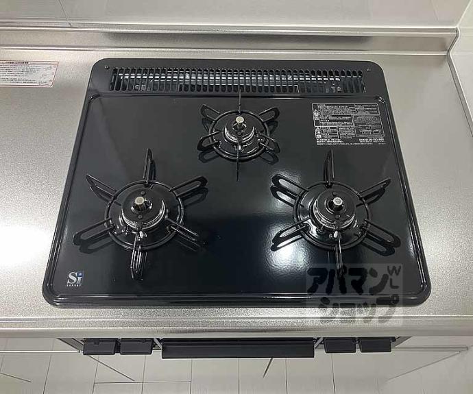 【カーサ・フェリーチェ長岡京】間取