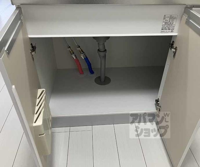 【カーサ・フェリーチェ長岡京】間取