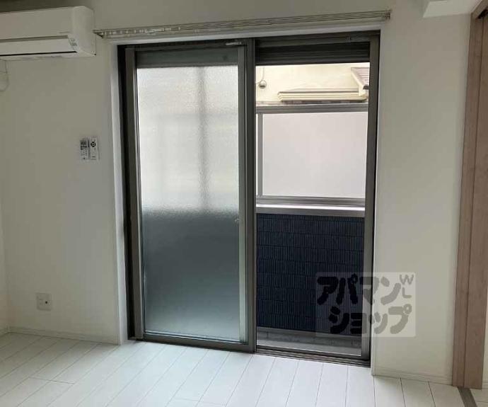 【カーサ・フェリーチェ長岡京】間取