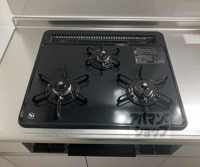 【カーサ・フェリーチェ長岡京】間取