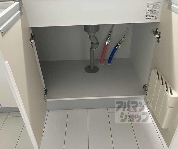 【カーサ・フェリーチェ長岡京】間取