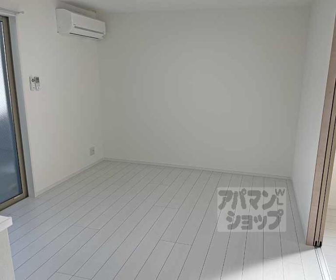 【カーサ・フェリーチェ長岡京】間取