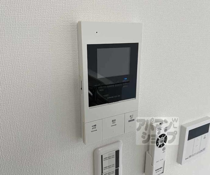 【カーサ・フェリーチェ長岡京】間取