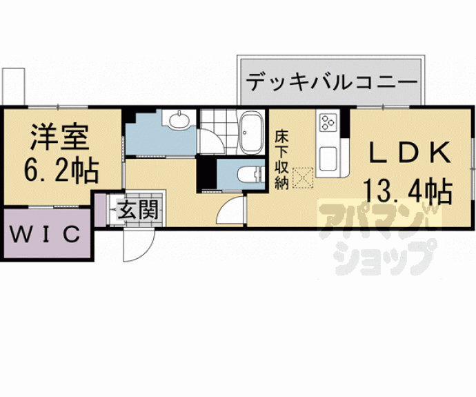 【シャーメゾンなごみ】間取